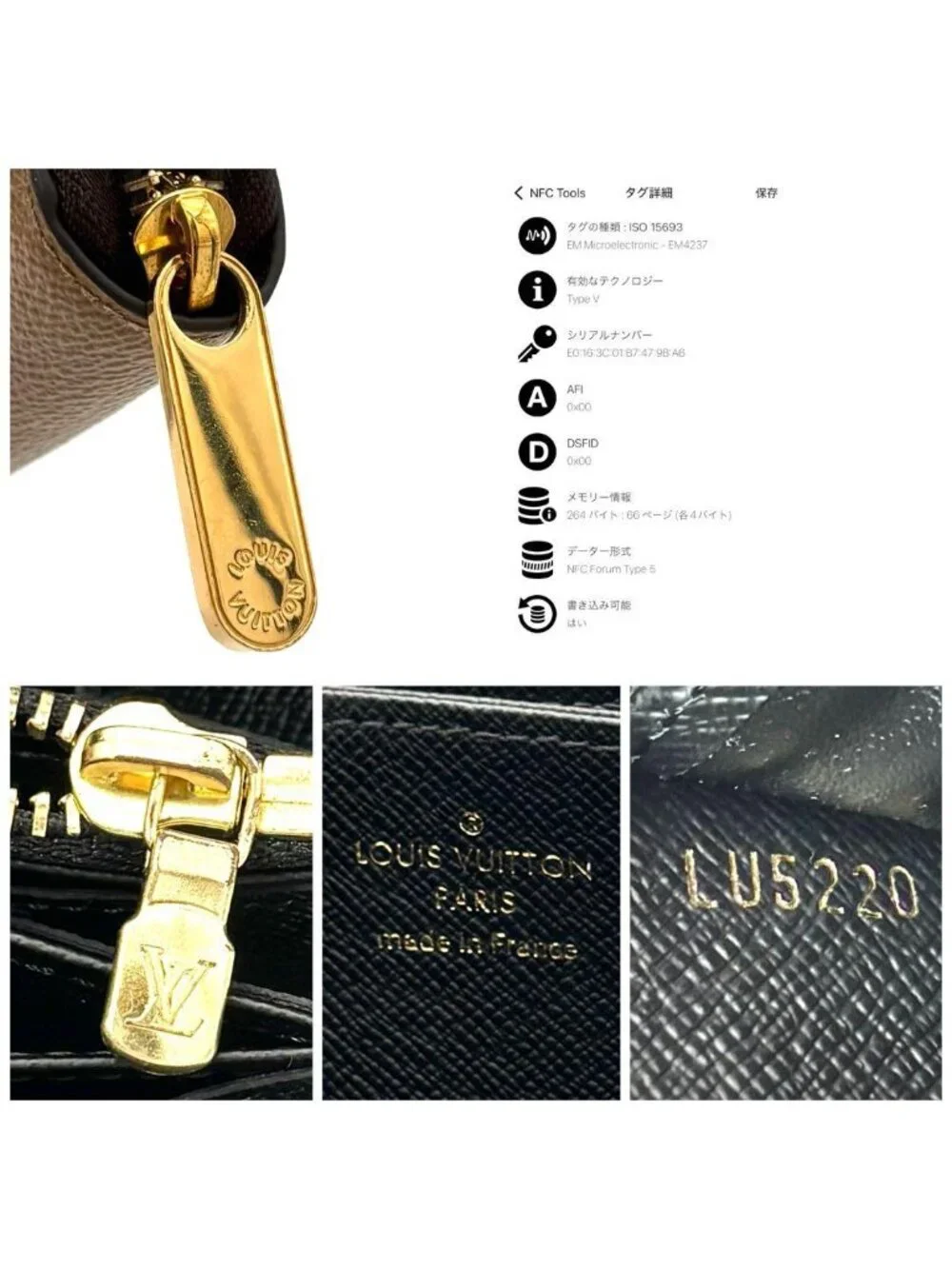 Louis Vuitton Wallet Monogram Giant Zippy with